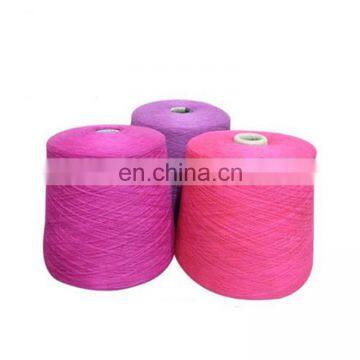 Natural fiber with high quality for knitting 2/48Nm cotton silk blend yarn