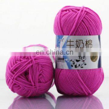 Бесплатные образцы ручной вязки оптом. Вязание с персиком 100% 16s 32s расчёсанный детский молочный хлопок, антипиллинговый крючковый акриловый прядь из Индии photo-3