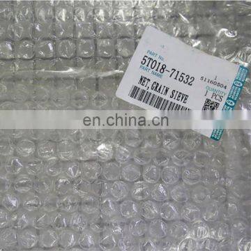 5T018-7153 Kubota Rice Combine Harvester Net Grain Sieve 17 Parts photo-2