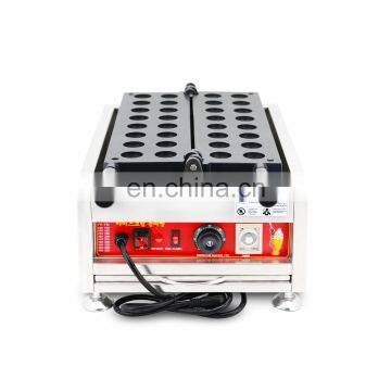 2019 new products Electric Kaya Ball Machine and Egg Machine for sale