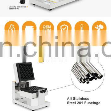 Most Popular Egg Folder Vending Mall Kiosk for Sale Maker and Thermostat Waffle Grill Machine