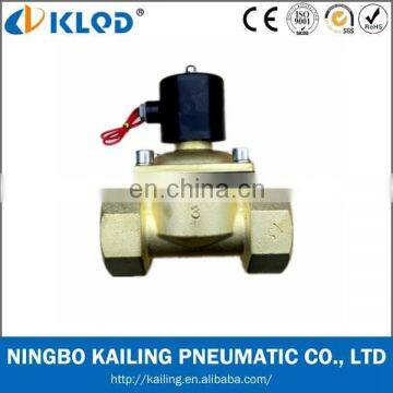 Ningbo KLQD Brand New Model DN80 3 Inch Water Solenoid Valve