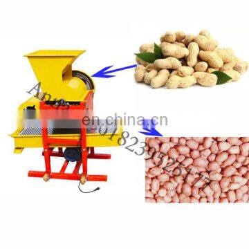 Good quality Durable peanuts roaster machine stainless steel