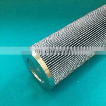 Replacement Hydraulic Oil Filter Element 0160D005BH4HC