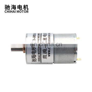 CHR-GM25-310 Low Speed 25mm Mini Motor 6V High Torque DC Reduction Reversible Motor For Intelligent Electric Control Toy Car photo-2