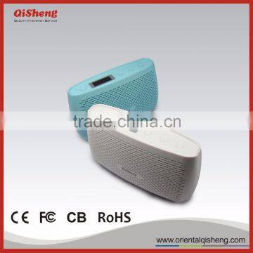 2.1bluetooth multimedia speaker