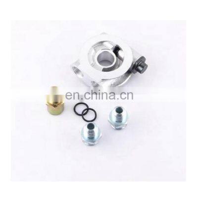 Modified Instrument Aluminum Material Silver Car Oil Cold Cake and Three-way Water Temperature Universal Car Cake photo-2
