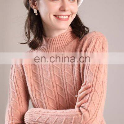 Custom Mock Neck Cable Knit Cashmere Wool Blend Sweater photo-3