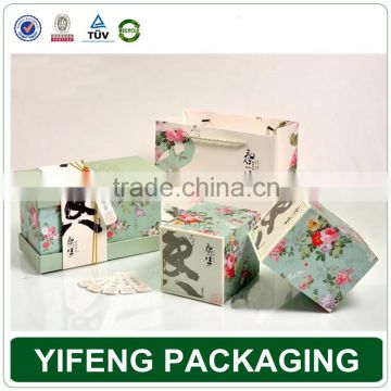 High quality wholesale printing tea box packaging/tea bag packaging