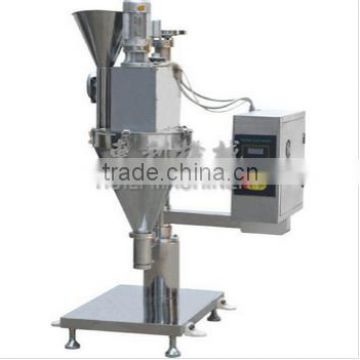 SJlll-500A dry Powder Filling packing Machine for extingusher