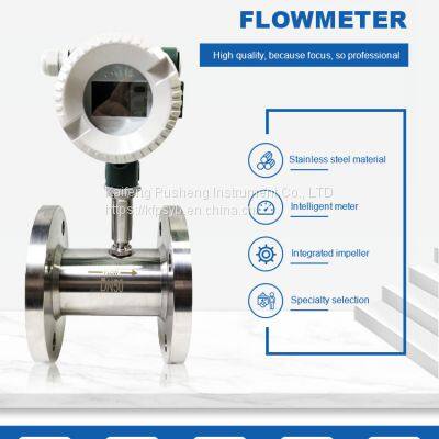 Water meter flow meters diesel flow meter turbine with output