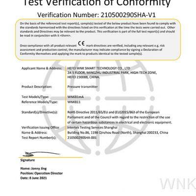 Test Verification of Conformity