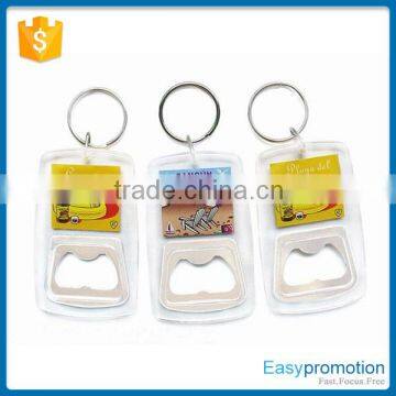 Wholesale printing logo cheap acrylic bottle opener keychain                        
                                                Quality Choice