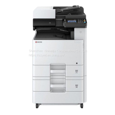 Kyocera M8124cidn