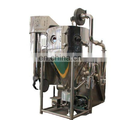 ZLPG Spray Dryer for Chinese Traditional Medicine Extract