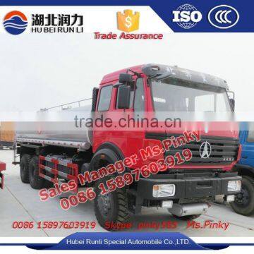 beiben 20cbm Oil Tanker Truck 20000Liters Fuel Bowser Vehicle For Sales