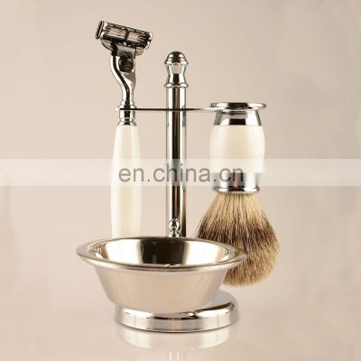 Shaving Soap Bowl Men's Shaving Set