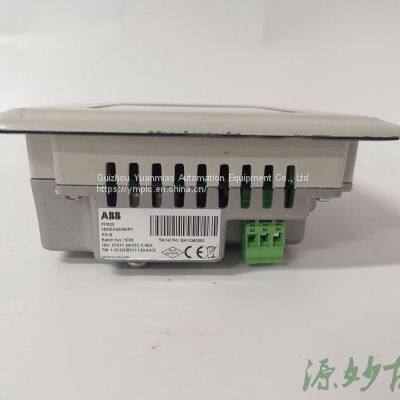 ABB PP845Touch Screen Series photo-2