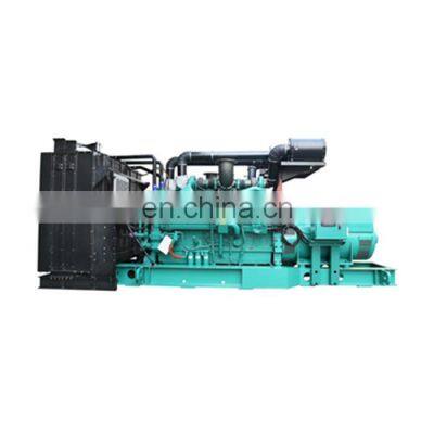 KTA50G8 Diesel Generator Set photo-2