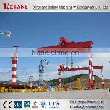 Material Handling Professional Shipbuilding Gantry Cranes