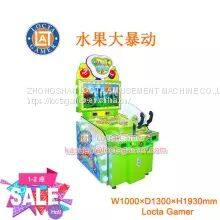 Guangdong Zhongshan Tai Le play children's indoor video game carnival shooting amusement equipment fruit big riot green theme shot ball shot watercolor TV display