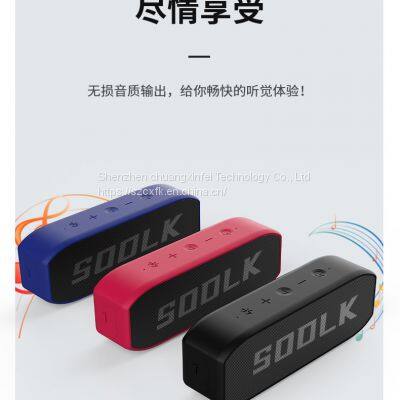 Bluetooth Speaker Wireless Small Speaker Small Steel Gun Outdoor Portable Subwoofer 7 Waterproof photo-5