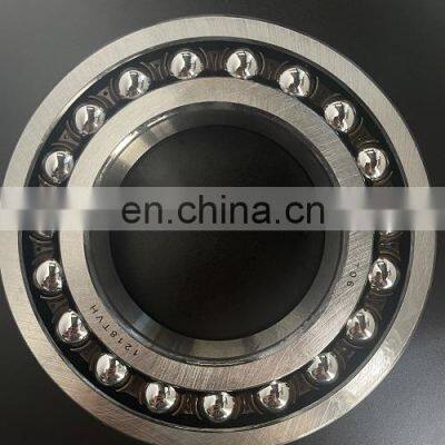 LYHGB Self-aligning Ball Bearing 1218-TVH Ball Bearing photo-5