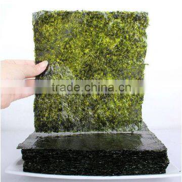 Japanese food ingredients Dried sushi nori gold