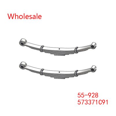 573371C91, 55-928 Navistar Front Axle Leaf Spring Wholesale