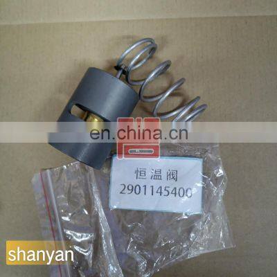 Atlas Thermostatic Valve Wholesale for Industrial Air Compressor 2901145400 photo-6