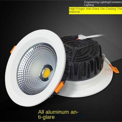 COB tube light integrated anti fog 3-inch 5-inch 6-inch 4-inch LED ceiling opening ultra thin 3w20w15W