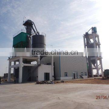 Used Small Cement Plant