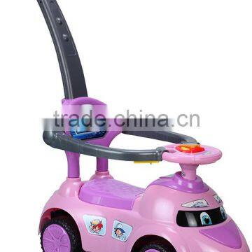 Hor Sale Kids Plastic Toy Ride On Car BM83-20Q