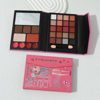29 Color Eyeshadow Palette Book Customized Logo Girls Glitter Face Palette La Sombra De Ojos photo-4