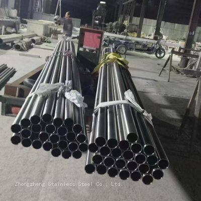 Premium Large Diameter 304L Stainless Steel Tube for Industrial Use