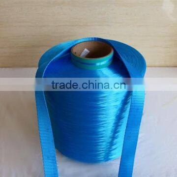 Style FDY High Tenacity super low shrinkage industrial Polyester Yarn