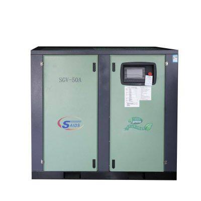 Industrial Single-Stage Permanent Magnet Variable Frequency Screw Compressor