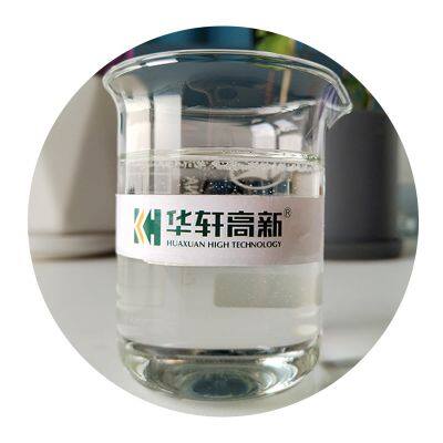 KH-207 Polycarboxylate Superplasticizer Liquid(Slump Retention)