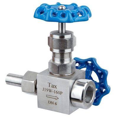 Шаровой кран