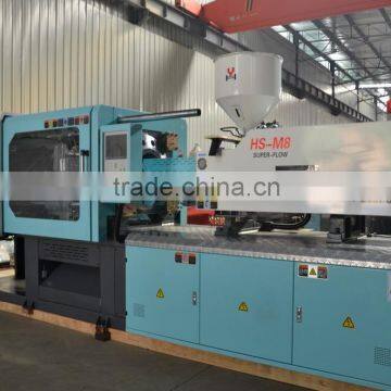 HAISHI 178 Ton Servo Motor Tableware Plastic Injection Molding Machine