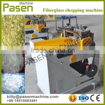 Polyester staple fiber machine | Glass roving chopper machine | Glass fiber cloth cutter