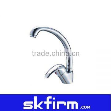 Short Kitchen Faucet Tap