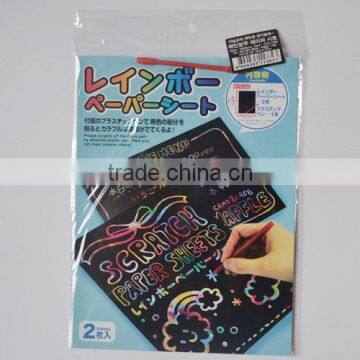 Magic Color Rainbow Scratch Art Paper photo-2