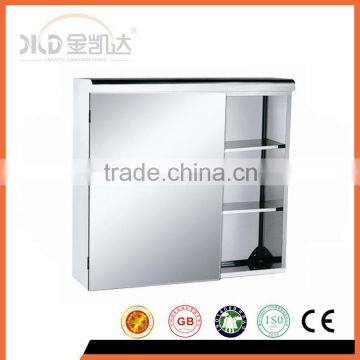 Stainless steel Mirror Cabinet 6370,single door,3 tiers,mirror polished 6370                        
                                                Quality Choice