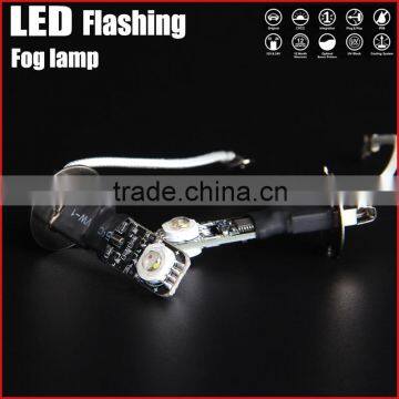 2016 12v 5w LED fog light universal lamp with yellow red white blue color lamp