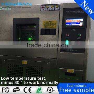 Double Head Starry Light Shower Outdoor Waterproof Laser Light Shenzhen Factory Park Decorative Lamp photo-6