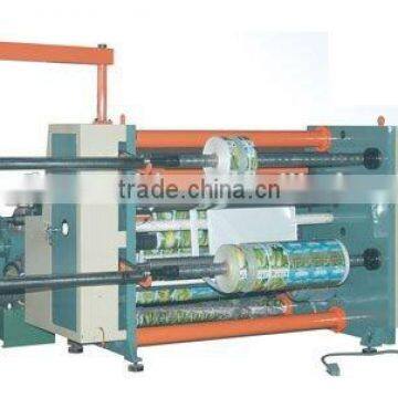 HFT-S-1600 film slitting machine