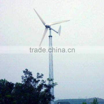 2kw hydrogen fuel cell,horizontal wind turbine,permanent magnet generator