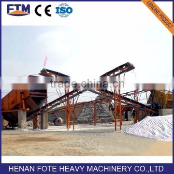 2016 hot sale stone belt conveyor, iron ore belt conveyor