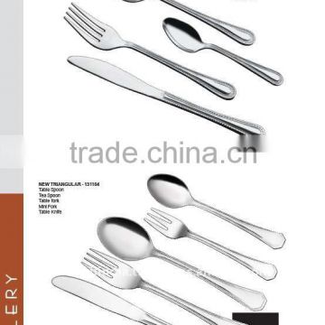 Flatware / Tableware